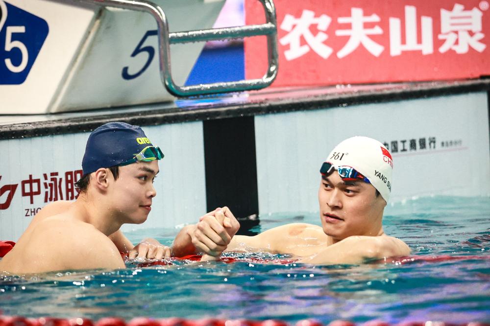 国家利益与